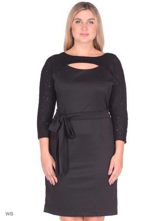 Платье Vivaldi