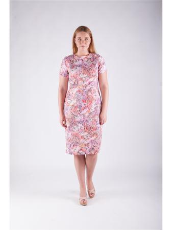 Платье Atelier Amaranth