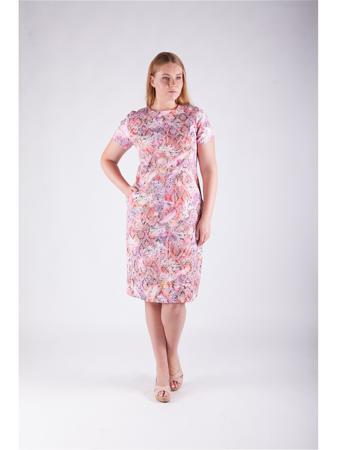 Платье Atelier Amaranth