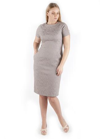 Платье Atelier Amaranth