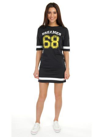 Платье ТВОЕ