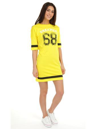 Платье ТВОЕ