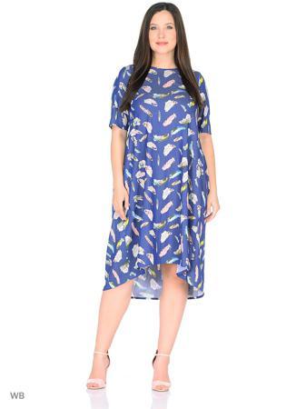 Платье Ofslide