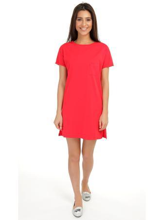 Платье ТВОЕ