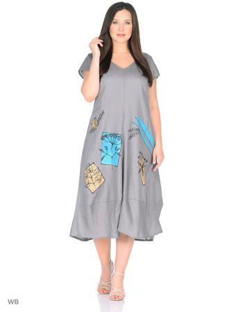 Платье МАДИС