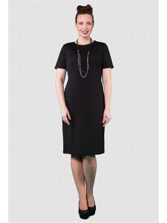 Платье BERKANA