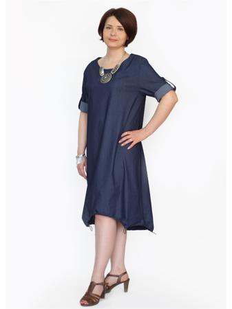 Платье Сиринга