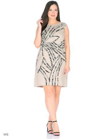 Платье МАДИС