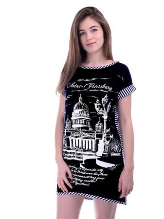 Платье Малина