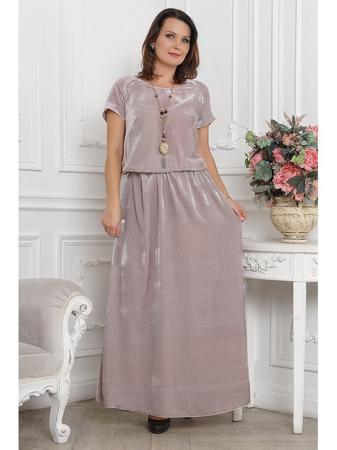 Платье Atelier Amaranth