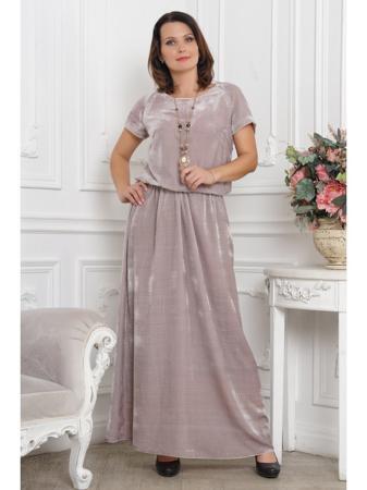 Платье Atelier Amaranth