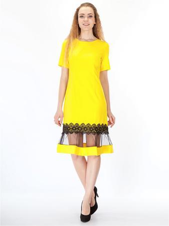 Платье HELLO MODA!