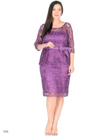 Платье Carla Ruiz