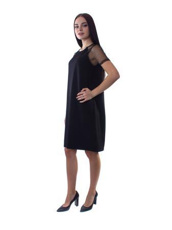 Платье Minimum