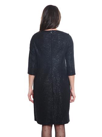 Платье TOPSANDTOPS