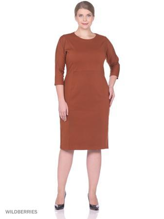 Платье Rosa Blanco