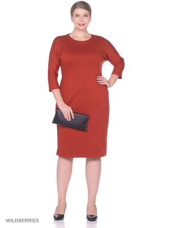 Платье Rosa Blanco