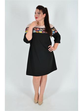 Платье Happiness