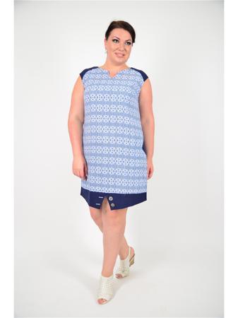 Платье Happiness