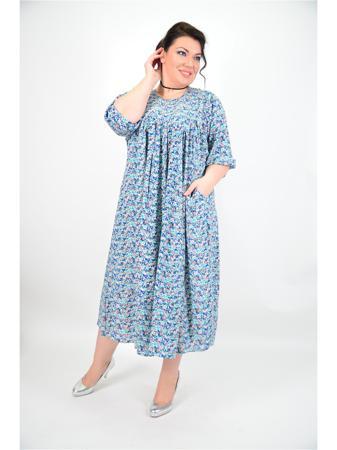 Платье Полное счастье