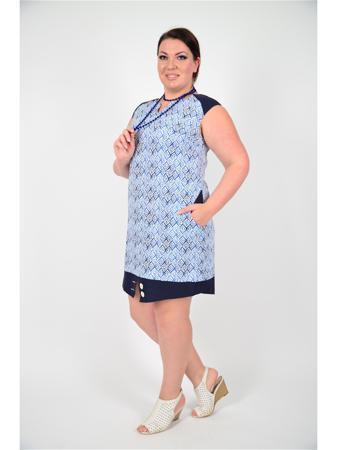 Платье Happiness