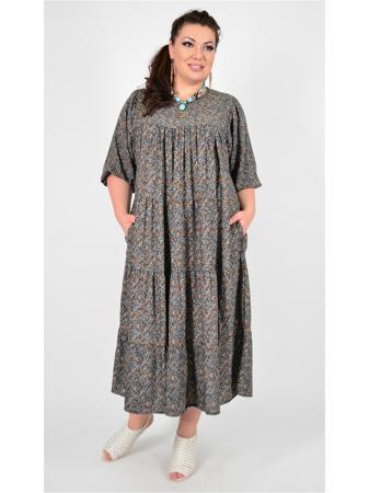 Платье Полное счастье