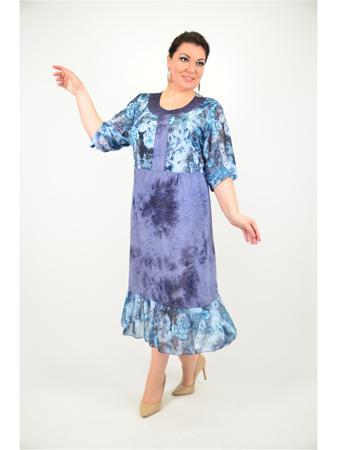 Платье Полное счастье