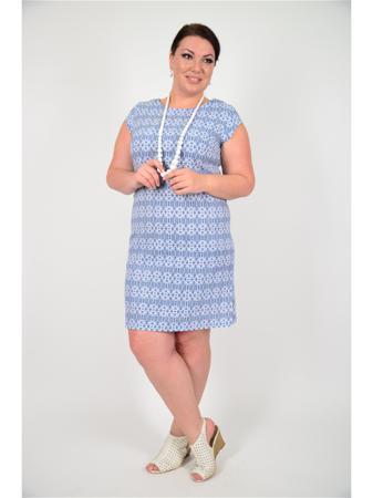 Платье Полное счастье