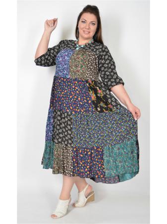 Платье Happiness