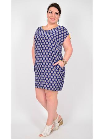 Платье Полное счастье