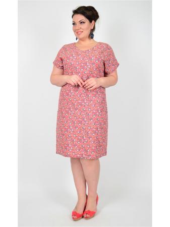 Платье Полное счастье