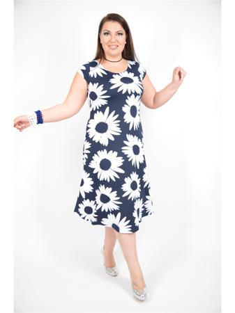 Платье Полное счастье