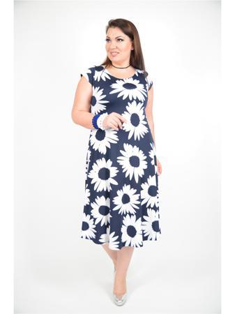 Платье Полное счастье