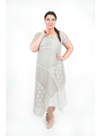 Платье Happiness