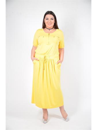 Платье Happiness