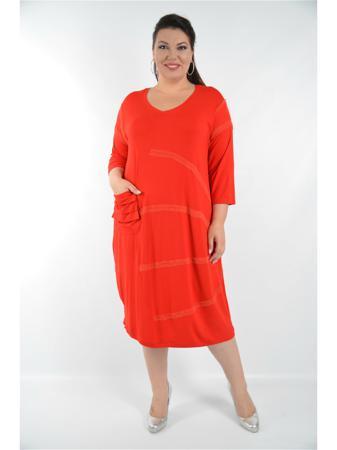 Платье Полное счастье