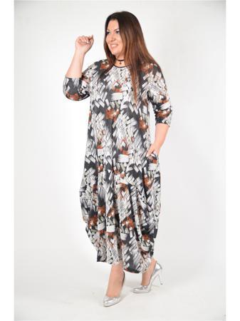 Платье Happiness