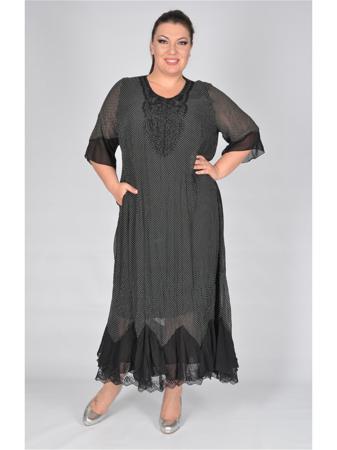 Платье Happiness