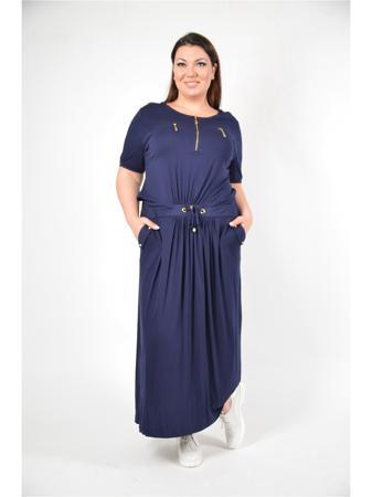 Платье Happiness