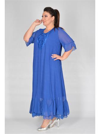 Платье Happiness