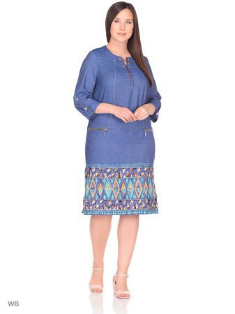 Платье BERKLINE