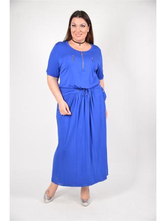 Платье Happiness