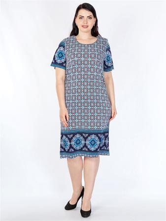 Платье HELLO MODA!