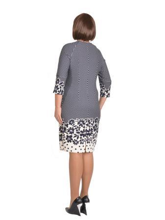 Платье Томилочка Мода ТМ