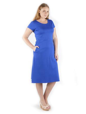 Платье Atelier Amaranth