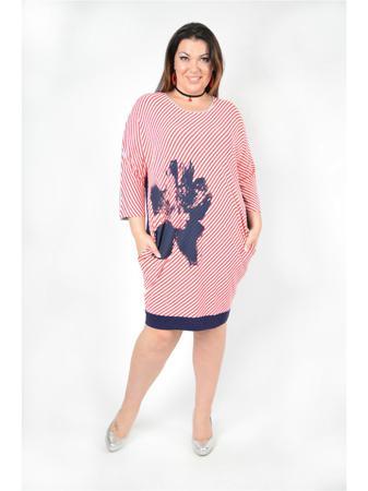 Платье Полное счастье