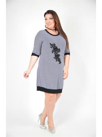 Платье Полное счастье