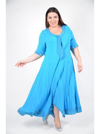 Платье Happiness