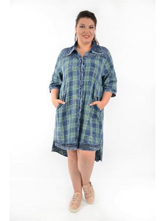 Платье Полное счастье