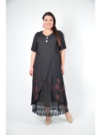 Платье Полное счастье